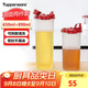特百惠（Tupperware）油壺2件套(650ml+890ml) 家用油瓶醬醋調(diào)味壺食品級材質(zhì)密封防漏