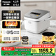 松下（Panasonic）【國家補貼20%】低糖電飯煲家用4-5人IH加熱電飯鍋智能煮飯鍋備長(cháng)炭銅釜可拆洗4.2升容量SR-HTL155