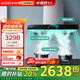 華帝（VATTI）國家補貼20% 三腔油煙機 頂吸式歐式家用抽油煙機灶具  23立方揮手自動(dòng)清洗 5.2KW煙灶套裝 啟世S2 兩件套天然氣丨i11179+i10073B煙灶套裝