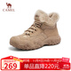 駱駝（CAMEL）工裝靴女休閑厚底高幫鞋登山鞋馬丁靴 L24W283645 卡其(加絨) 38