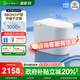 COVISEAQ6pro小戶(hù)型輕智能馬桶58cm全自動(dòng)家用泡沫盾無(wú)水壓坐便器 全智能Q6Max-SR手動(dòng)版 白色 305/350/400 下單備注坑距