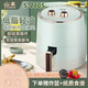 山本空氣炸鍋新款家用大容量3.7升多功能健康無(wú)油煙低脂健康電炸鍋 山 山本S2105海藍綠 3.7L