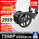 圖馬思特（THRUSTMASTER）圖馬思特T598P游戲方向盤(pán)PS5/PC賽車(chē)模擬器外設F1汽車(chē)駕駛器開(kāi)車(chē)設備 GT7拉力地平線(xiàn)5神力科莎歐卡 T598P直驅方向盤(pán)（適配PS5/PS4/PC）
