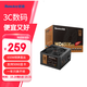 航嘉（Huntkey） GX系列 臺式主機電源 額定650W/700W/750W/800W/850W 寬幅電腦游戲電源 支持CPU超頻 WD650EVO-650W銅牌直出 80PLUS認證