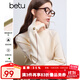 百圖betu女裝冬季新款毛衣撞色繡線半高領(lǐng)百搭毛衣女2410T32 淺杏色 M