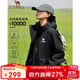 駱駝戶(hù)外夾棉沖鋒衣硬殼防水外套男2024新款防雨進(jìn)藏登山服女