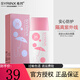 希蕓（syrinx）防曬霜清新冰爽防曬乳SPF35 PA+++戶(hù)外海邊臉部全身隔離紫外線(xiàn) 希蕓清新冰爽防曬霜SPF35，PA+++