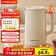 榮事達（Royalstar）家用燒水壺自動(dòng)斷電保溫一體全自動(dòng)恒溫飲水機養生壺熱水壺電水壺電熱水壺京東自營(yíng)燒水壺京東自營(yíng)