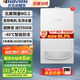 納碧安（Navien）慶東壁掛爐 超二級能效96.52%熱效 低噪音大水量 采暖熱水兩用天然氣壁掛爐 DELUXE 20K