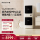 小吉洗衣機滾筒烘干機組合洗烘套裝超薄 家用全自動(dòng)變頻 除毛除皺 奶油風(fēng) 10kg超薄蒸汽pro-熱銷(xiāo)款