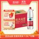 農夫山泉 飲用水 飲用天然水1.5L 1*12瓶  整箱裝 塑膜隨機發(fā)貨