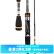 達億瓦（DAIWA）18款筏竿 BJ IKADA 筏釣竿 釣魚(yú)竿 船筏竿1.2米 微鉛軟尾筏桿 1.2m