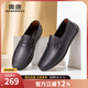 奧康官方男鞋 春秋季商務(wù)休閑皮鞋簡(jiǎn)約套腳男士真皮軟底豆豆鞋駕車(chē)鞋 黑色 43 (265mm)