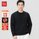 紅豆【加絨加厚】衛衣男士秋冬季保暖新款圓領(lǐng)套頭T恤上衣休閑打底衫