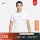 耐克男子緊身輕薄訓練上衣冬季舉重速干短袖針織NIKE PRO FB7933 100白/黑 L