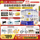 認養(yǎng)一頭牛7倍乳鐵蛋白牛初乳兒童成長奶粉4段學(xué)生奶粉700g 高鈣 珍貴牛初乳 牛初乳乳鐵蛋白*6罐【新客領(lǐng)券】