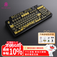 御斧（Royal Axe）XL98騰王RGB機械鍵盤 98鍵 無線/有線/藍牙三模游戲鍵盤 客制化電競鍵盤 碳纖維定位板 TTC青龍軸