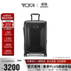 途明（TUMI）TEGRA LITE行李箱時尚輕便登機箱可擴展旅行箱黑色-20英寸