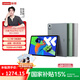 聯(lián)想（Lenovo）聯(lián)想平板小新Pad Pro 第二代 12.7英寸 學(xué)習(xí)平板二合一平板 2.9K 144HZ 8+256G 第二代 官方標(biāo)配灰色