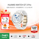 華為（HUAWEI）手表WATCH GT 3 Pro【咨詢(xún)享優(yōu)惠】運動(dòng)智能ECG心電圖心率體溫血氧監測兩周續航送男女士朋友禮物6 43mm尊享款-白色陶瓷表帶【皮表帶+貼膜】 好禮十選一