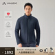 巍德（VAUDE）【騎闖天路同款】Blanc勃朗P棉金標氣凝膠冬季保暖棉服防水防風(fēng) 午夜藍117（60G金標P棉氣凝膠） M