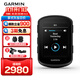 佳明（GARMIN）Edge840精英版自行車(chē)碼表地圖導航無(wú)線(xiàn)GPS戶(hù)外騎行裝備配件