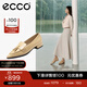 愛(ài)步（ECCO）豆豆鞋女 時(shí)尚潮流百搭尖頭百搭淺口樂(lè )福單鞋  型塑214283 HL 裸色21428301211（牛皮革） 36