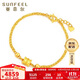 賽菲爾 黃金黃金手鏈?zhǔn)宙溩憬?99.9小蠻腰時尚圓珠手鏈 約17cm 約4.05克