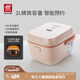 雙立人（ZWILLING）電飯煲電飯鍋迷你多功能智能預約家用小家電煮飯鍋2L蒸飯鍋 粉色-8大模式 2L
