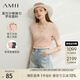 AMII女裝2025夏季新款百搭V領(lǐng)莫代爾棉中袖T恤女修身顯瘦彈力上衣 殼粉 L 165/88A