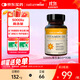 naturewise陽(yáng)光瓶維生素D3軟膠囊5000IU 90粒/瓶活性vd3男女備孕成人補鈣