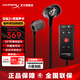 極度未知（HYPERX）颶風(fēng)2颶風(fēng)3云雀2阿爾法游戲耳機電競耳機有線(xiàn)筆記本電腦手機fps吃雞csgo游戲耳麥 云雀2黑+靈音Plus聲卡【備件庫包裝破損】