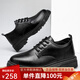 花花公子皮鞋男鞋2025新款秋冬季商務(wù)休閑德比皮鞋男結婚英倫正裝皮鞋子男 黑色 39