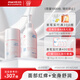 PhM華西琺瑪嬰兒保濕面霜寶寶身體乳春秋滋潤補水潤膚露舒緩特護套裝