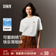 森馬（Semir）迪士尼短袖t恤女中長(cháng)款寬松圓領(lǐng)上衣25夏涼感打底衫109325100025