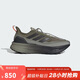 阿迪達(dá)斯 （adidas）男鞋女鞋 跑步系列 ULTRABOOST 5 CLIMAWARM 跑步鞋 IG9354 41