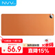 NVV 加熱鼠標墊 加熱桌墊辦公室 加長(cháng)加大寫(xiě)字臺辦公電腦桌面取暖暖手墊 六檔調溫80*33cm M10棕色