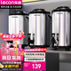 樂(lè )創(chuàng  )(lecon)不銹鋼奶茶保溫桶商用 奶茶店果汁豆漿桶 涼茶店大容量涼茶飲料冷熱桶 LC-DK-10B