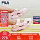 FILA斐樂(lè )童鞋兒童涼鞋2025年夏季溯溪鞋男女童小童戶(hù)外鞋子潮