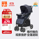 好孩子（gb）嬰兒車(chē)可坐可躺雙向遛娃高景觀(guān)易折疊寶寶嬰兒推車(chē) C400 青石藍
