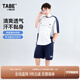 小豬托尼男童運動(dòng)套裝兒童夏季套裝運動(dòng)服胖男童套裝6-15歲男孩衣服25新款 透氣拼接套裝藏青 160 合適155-165身高，110-130斤
