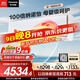 松下空調2匹掛機 新一級能效省電適用22-32㎡ 變頻冷暖母嬰除菌健康風(fēng)國家補貼原裝壓縮機CS-CA50K410N