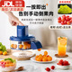 麥兒飛樂(lè )適用卡屋葡萄去皮機全自動(dòng)家用大蒜頭去皮神器果蔬商用家用剝皮器 商用/家用果蔬自動(dòng)去皮機
