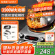 曼太（MANTAI）電磁爐商用電磁爐凹面大功率3500W家用電磁爐專(zhuān)用炒菜鍋電磁灶爆炒一體機不銹鋼CS-05+炒鍋4件套