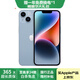 Apple iPhone 14 蘋(píng)果14 二手手機5G全網(wǎng)通國行雙卡 二手蘋(píng)果手機 藍色【評價(jià)有禮】 【99新】128G【性?xún)r(jià)比推薦】3期免息 三年老店+五星店鋪+一年質(zhì)保