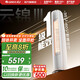 格力空調(diào) 3匹 云錦三代 國家補貼 變頻冷暖 高溫自清潔 智能WiFi 客廳立式空調(diào)柜機 以舊換新 3匹 一級能效 云錦三代冷酷款