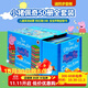 小豬佩奇 英文繪本 50冊全套裝原版 peppa pig 英文書(shū) 兒童原版英語(yǔ)啟蒙故事書(shū)兒童 幼兒粉紅豬小妹寶寶早教益智讀物 送音頻 佩奇50冊藍盒禮盒裝第一輯