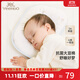 英氏（YEEHOO）【商場(chǎng)同款】嬰兒枕頭新生兒寶寶定型枕抗菌枕頭 薄霧藍 36x25cm
