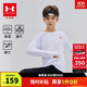 安德瑪（Under Armour）兒童長(cháng)袖T恤男童衣服套頭衫圓領(lǐng)衛衣上衣243124169 白色 160cm 