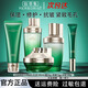 佰草集（HERBORIST）太極肌源修護啵啵水乳護膚品套裝抗皺緊致抗衰老補水保濕眼霜禮盒 【五件套】潔面+水+乳+啵啵霜+眼霜